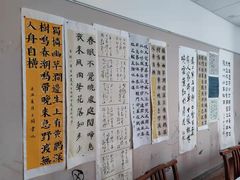 -秦汉胡同国学书院(川沙分馆)