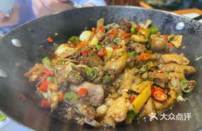 Pork Intestine with Bones