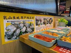 自助取餐区-蚝英雄鲜蚝自助专门店(长楹天街直营店)