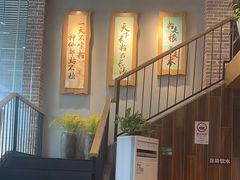 -呷佬·长沙手工米粉(金沙江路店)