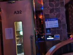 -K+全国连锁KTV(绿地缤纷天地店)