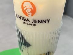 -沪上阿姨·臻选茶饮(上海环球港店)