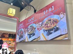 -萝鸡思味秘制泡菜(万家丽店)