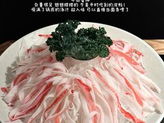 -三出山火锅(万象天地店)