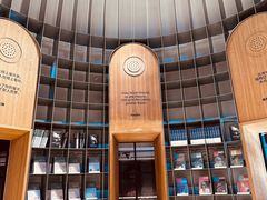 -思南书局·诗歌店