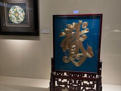 -中国京杭大运河博物馆