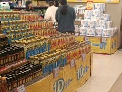 -AEON永旺(东方宝泰店)