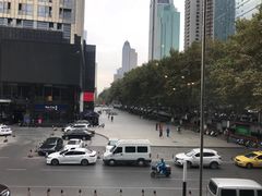 -星巴克臻选(南京艾尚天地店)