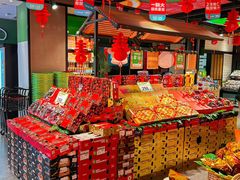 -鲜丰水果(三塘店)