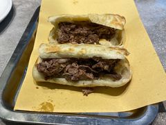 -高玛纳驴肉火烧(河间总店)