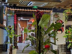 -和院老火锅铜锅烧烤海鲜(朱雀大街店)