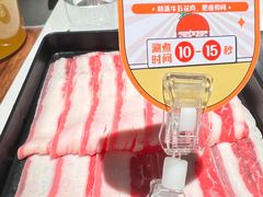 -海底捞火锅(长宁路龙之梦店)