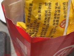 -海底捞火锅(龙岗星河COCO Park店)