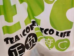 -正负二度C(东城万达店)