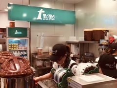 -1点点(晒布店)