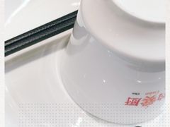 -湘约爨厨(太白立交店)