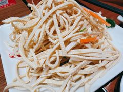 -鸿毛饺子(紫竹桥店)