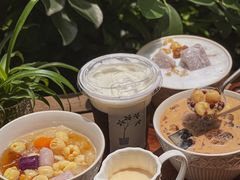 -绿小院(荔湾店)