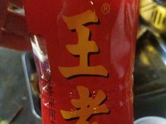 -宵夜侠·自选衡阳烧烤大排档(新塘白江店)