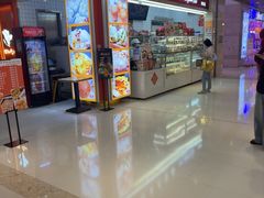 -白玉兰食品甜凤店(合生汇店)