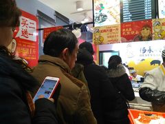 -杨永兴黄陂三鲜(雪松路店)