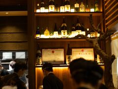 -山葵家居酒屋(天目里店)