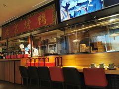 -青年公社烤鸭(宝杨宝龙广场店)