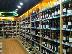 -帝玛进口精品超市D-MART
