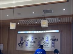 -马记永·兰州牛肉面(3019君尚店)