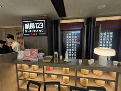 -顺风123(观音桥大融城店)