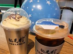 -Yes Lemon就是柠·手打柠檬茶(苏州中心一店)