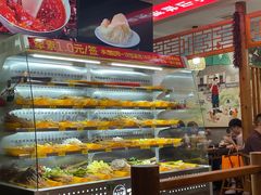 -古真记钵钵鸡(老公园店)