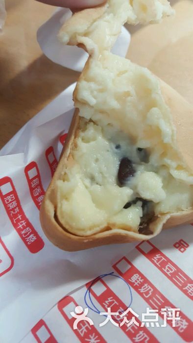 台湾三角烧图片 - 第6张