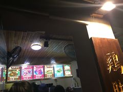 门面-鸡脚旮旯平江路店