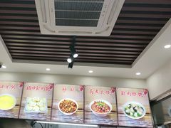 -小胖包子王(赵公口店)