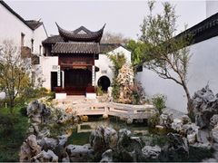-苏州文旅花间堂·探花府酒店