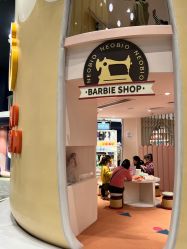 -奈尔宝·儿童乐园·亲子餐厅(鄞州万达店)