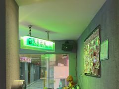 -ME怪兽·密室(江汉路店)