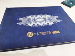 -巴音浩日娲·蒙餐(双林东路店)