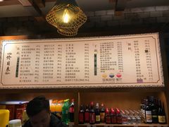 -慧娟面馆·餐厅(望江路店)
