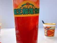 -猫王榴莲世家(三里屯SOHO商场店)