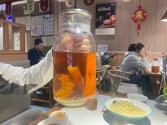 -廣順興(兴华路店)