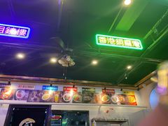 -澳门陈光记烧味饭店(郎家园店)