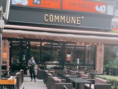 -秋木烤肉·韩国牛肉名家(高新旗舰店)