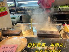 -金苑海鲜酒家(新港中路店)