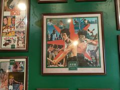 -广芳园·香港潮饮店(文化路店)