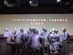 -中共一大纪念馆