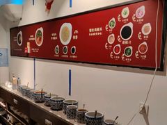 -尚尚仙·酸汤猪手·猪肚鸡火锅(华联万柳购物中心店)