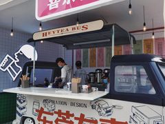 门面-喜茶(东莞汇一城店)