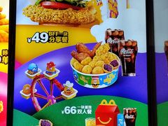-肯德基(大成店)